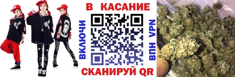 Купить закладку Alpha PVP  Бошки Шишки  КОКАИН  Мефедрон  Гашиш  Белёв