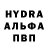 МЕТАДОН белоснежный Andrew Blok