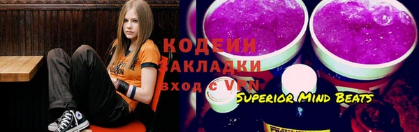 мефедрон мука Горно-Алтайск