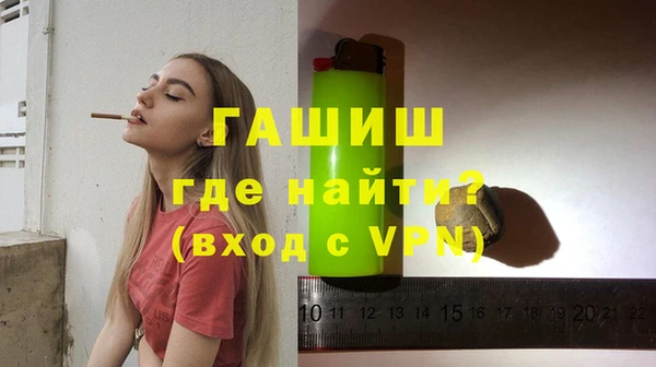 мефедрон мука Горно-Алтайск