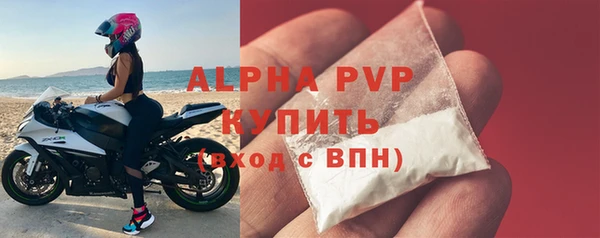бутик Горнозаводск
