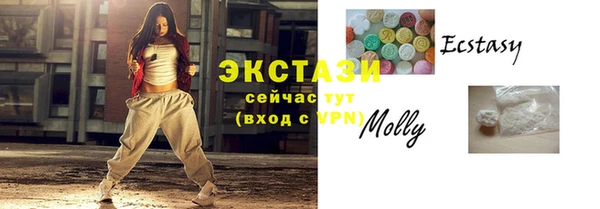 мефедрон мука Горно-Алтайск