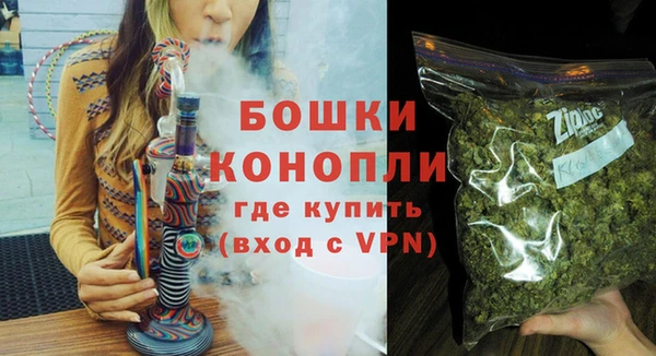 бошки Вяземский