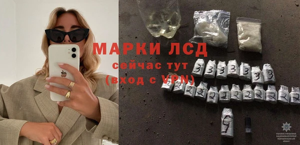 мефедрон мука Горно-Алтайск