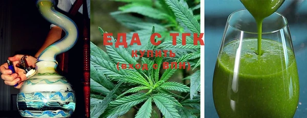 хмурый Горняк