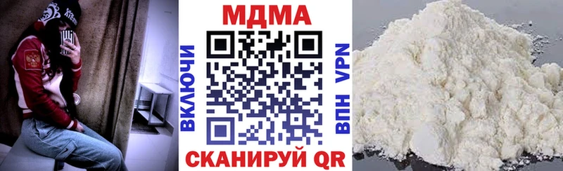 Купить где  Белёв  MDMA VHQ 